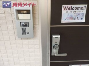 伊勢中川駅 徒歩4分 3階の物件外観写真